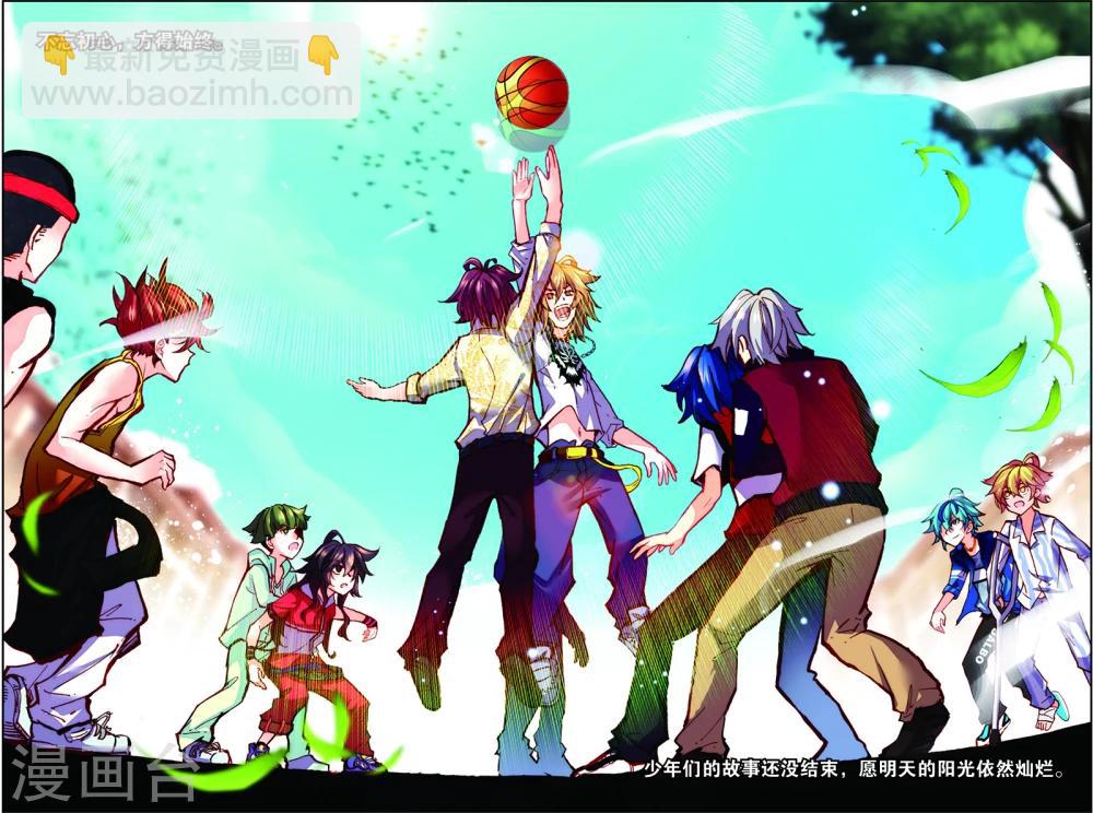 最终话 五对五(2)-第84话