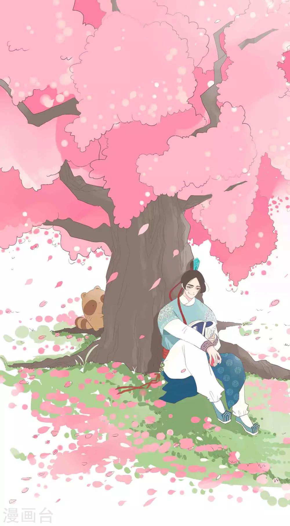 第1话 初遇-第2话
