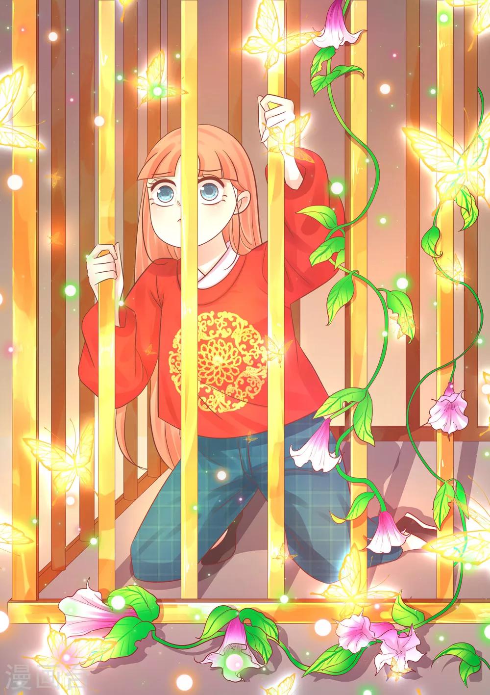 第35话 小栗子的父亲-第36话