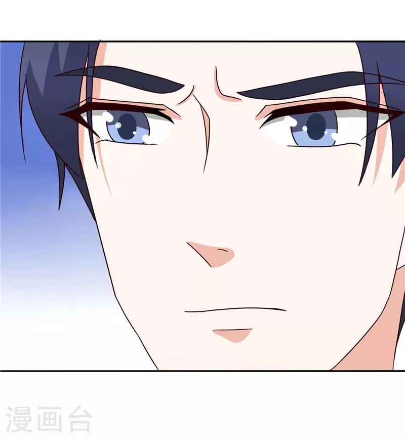 第34话 宋总生这么大气呢-第34话