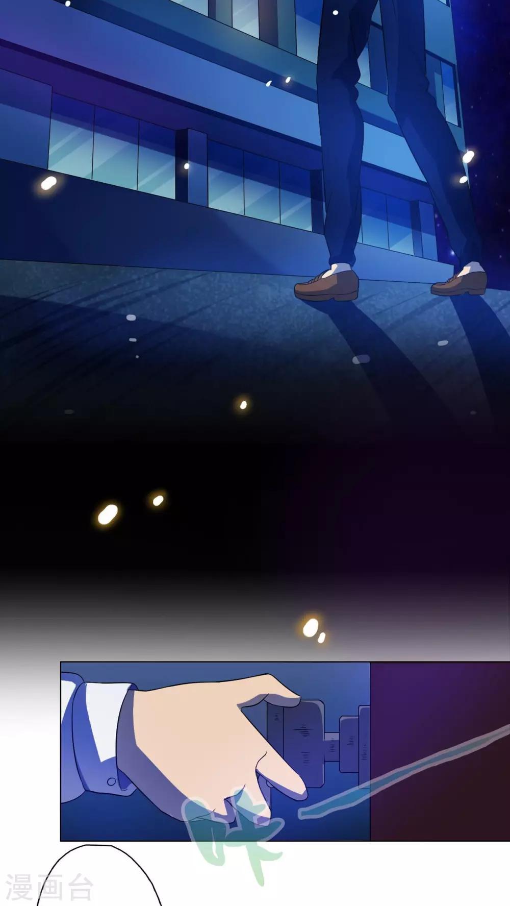 第11话 午夜送葬队11-第12话
