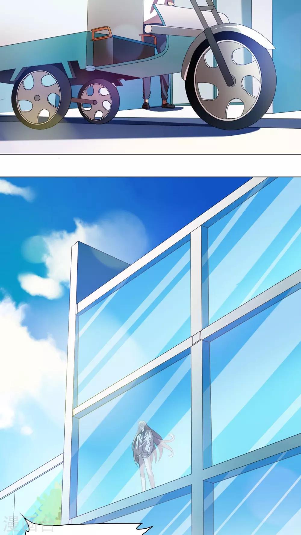 第13话-第14话