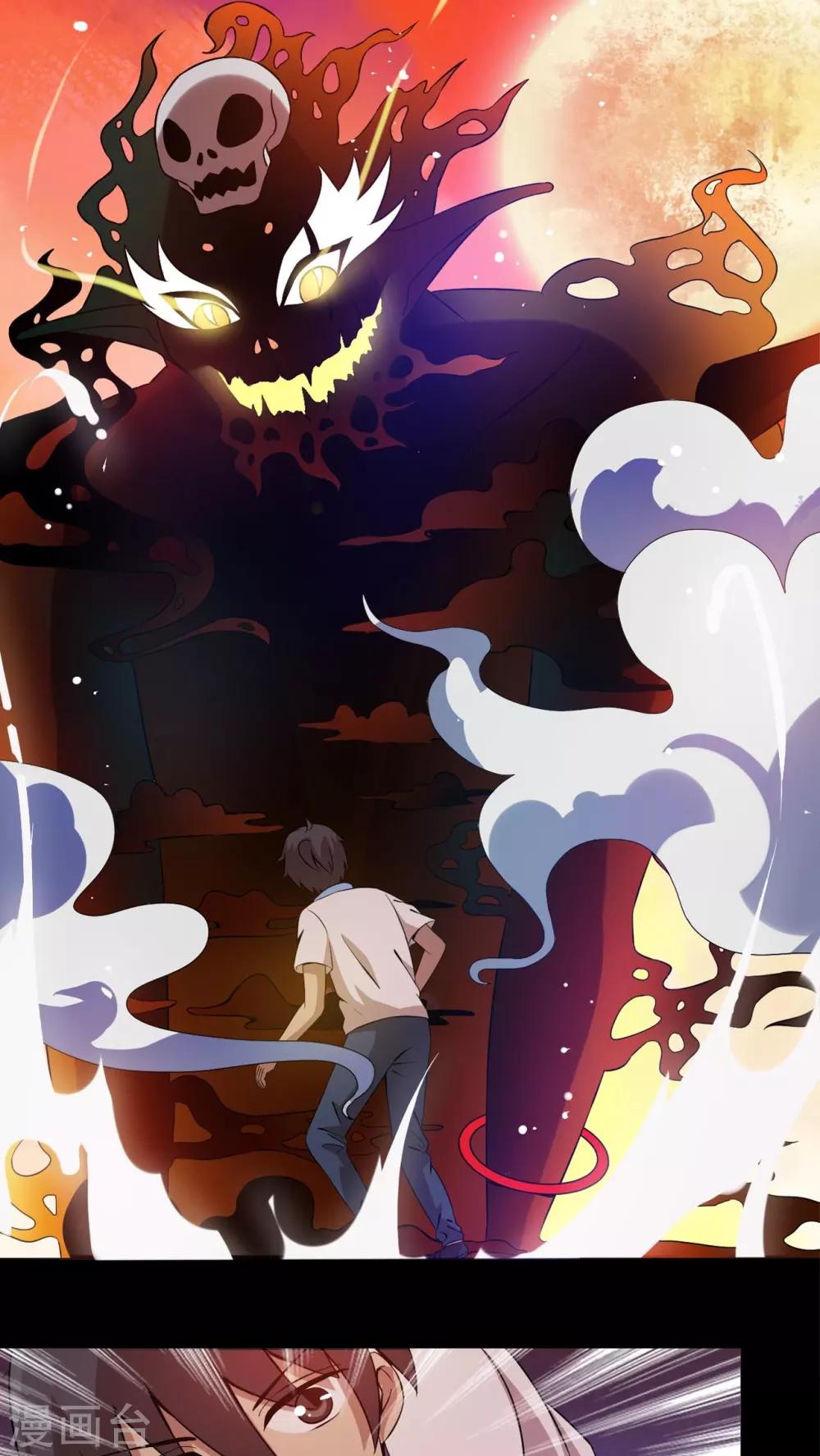 第15话-第16话