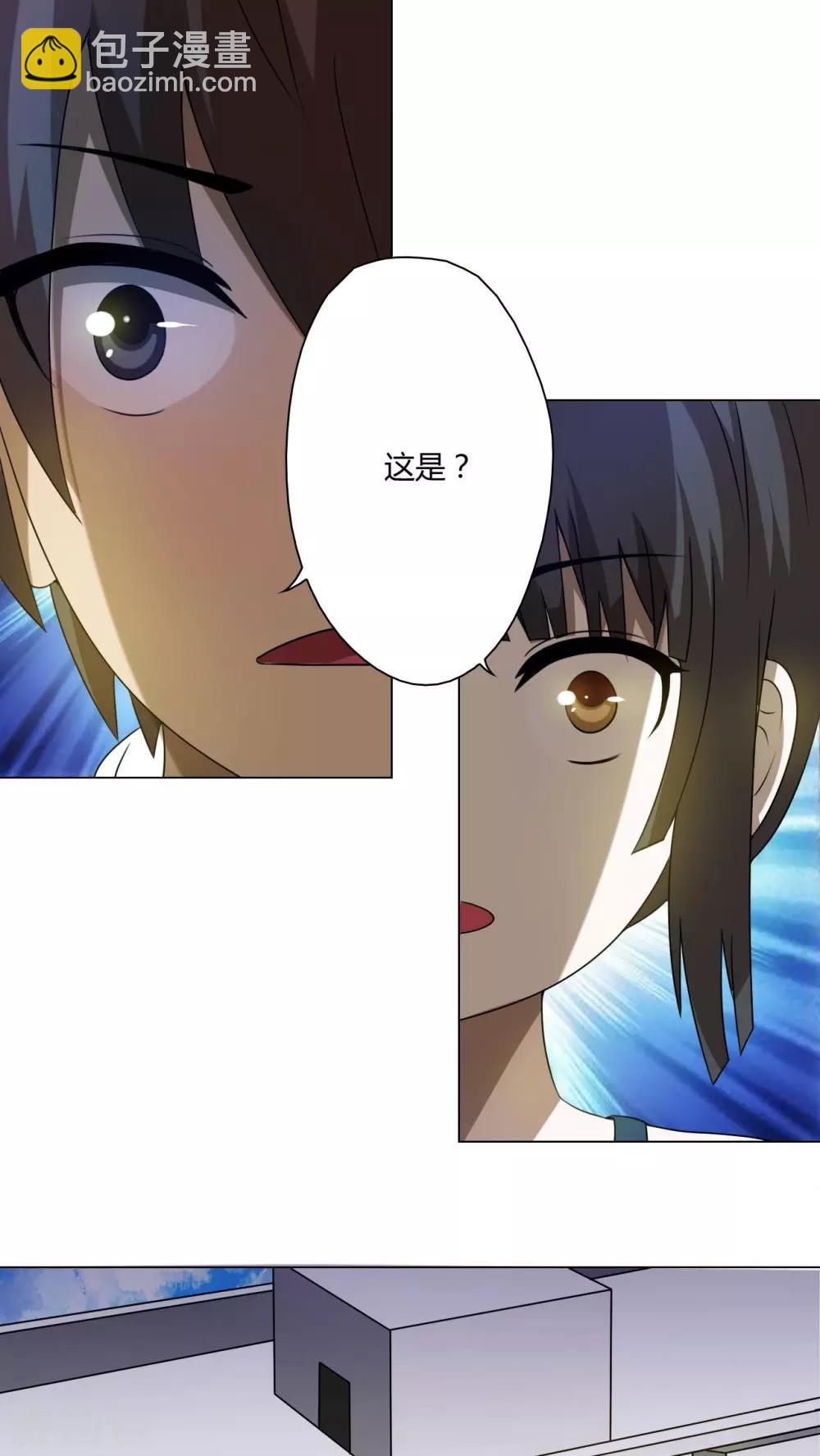 第31话-第32话