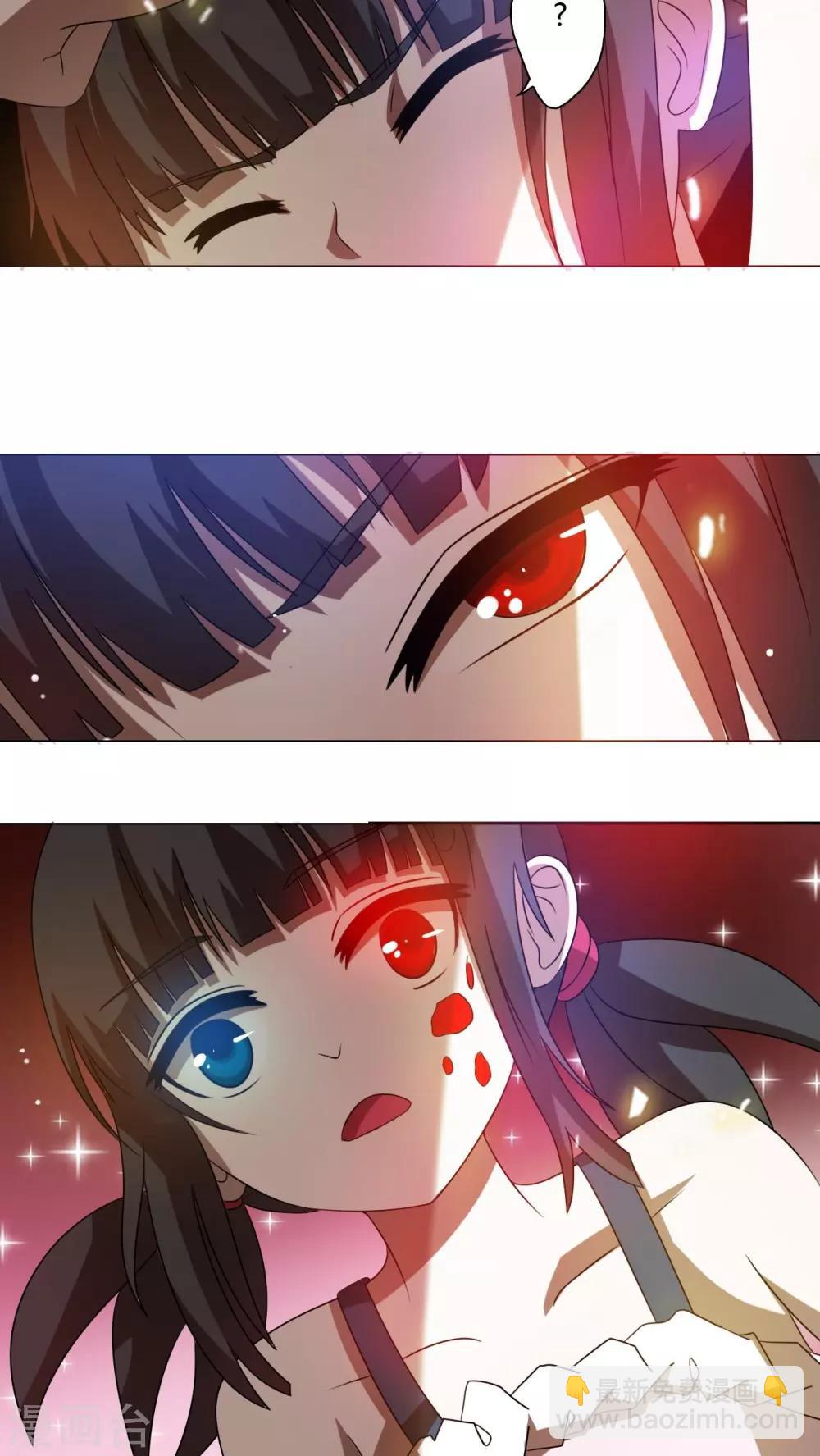 第35话-第36话