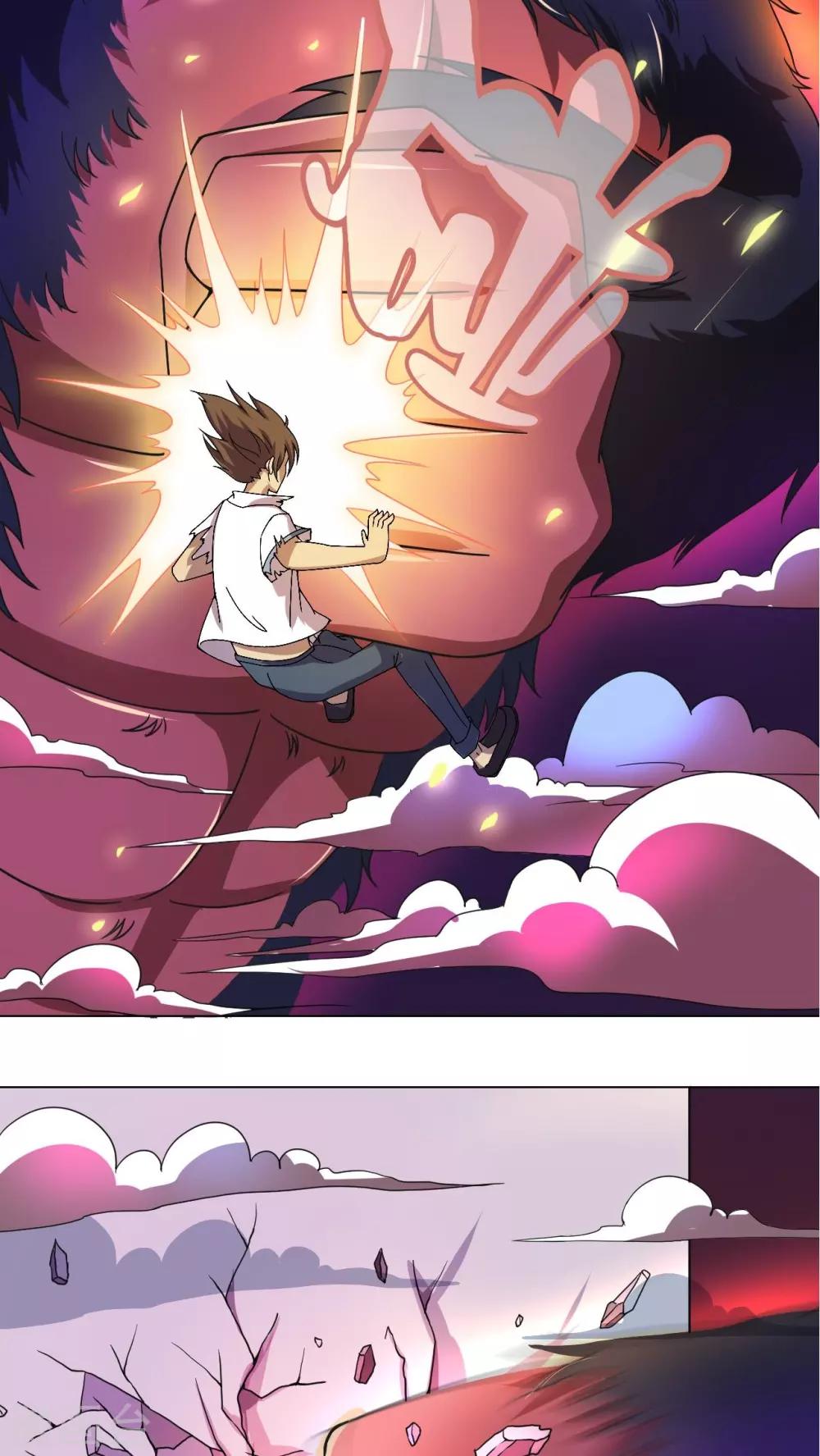 第35话-第36话