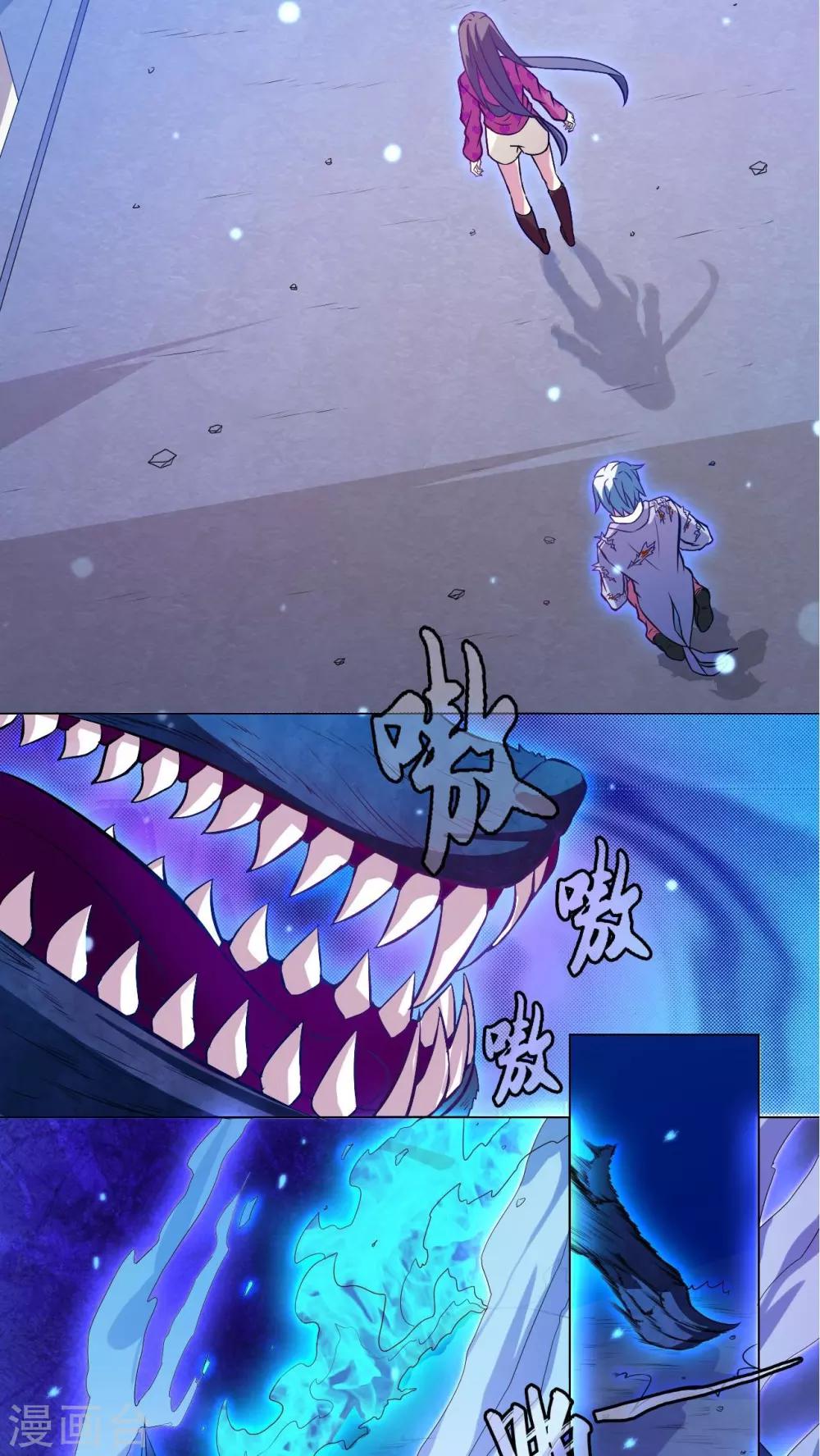 第77话-第78话