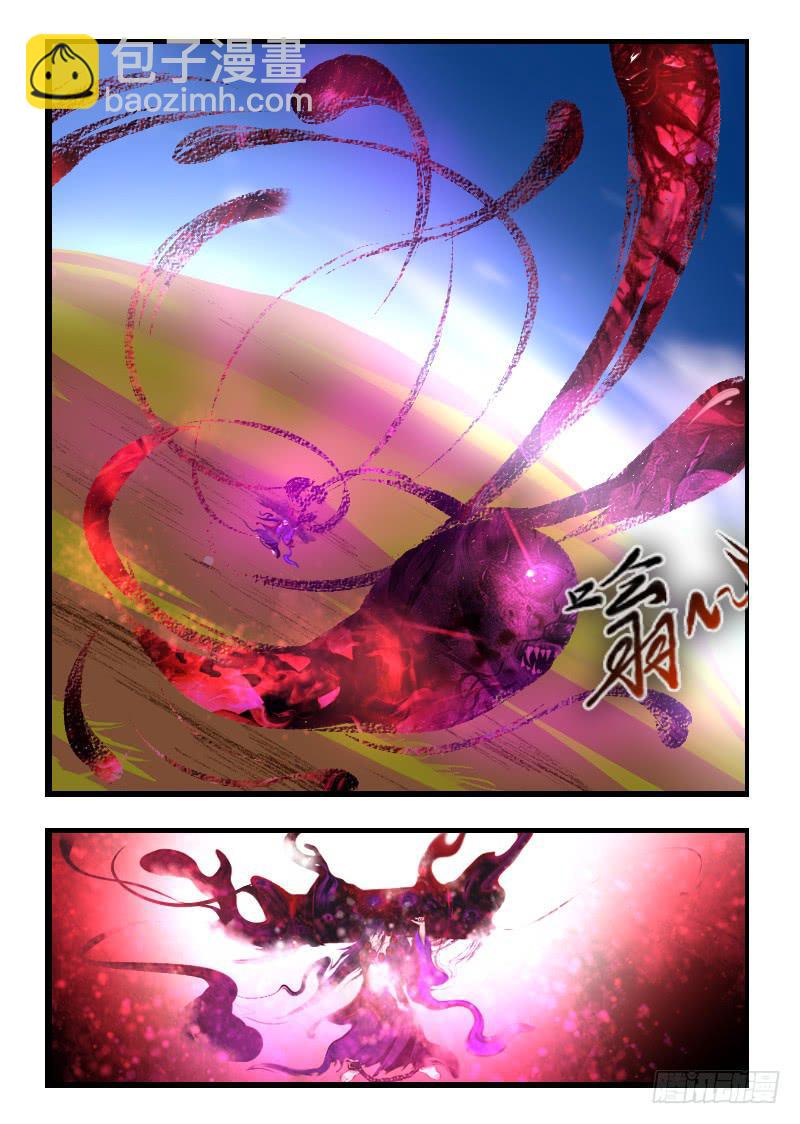 52.你是风儿我是沙-第52话