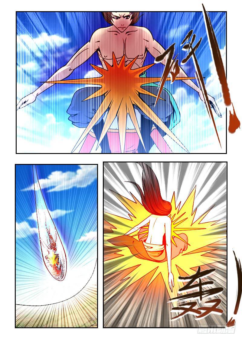 66.山洞-第66话