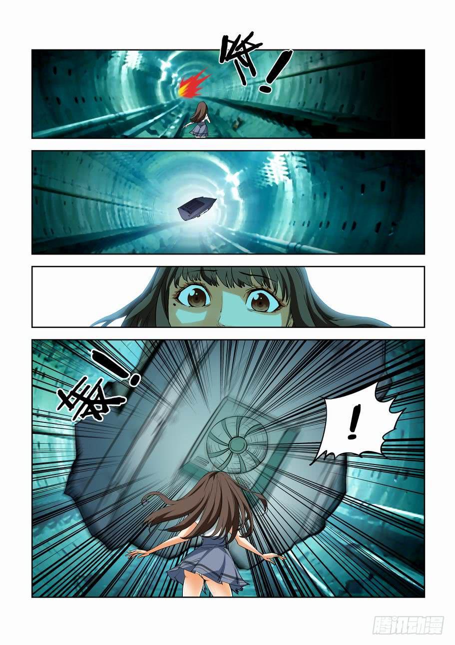 第四十话：恶战（中）-第40话