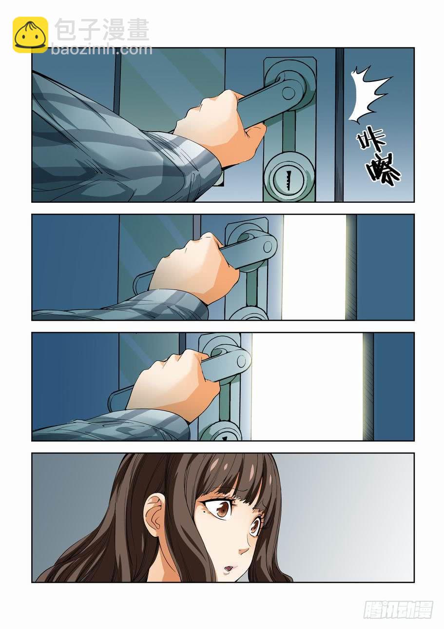 第四十六话：重逢（中）-第46话