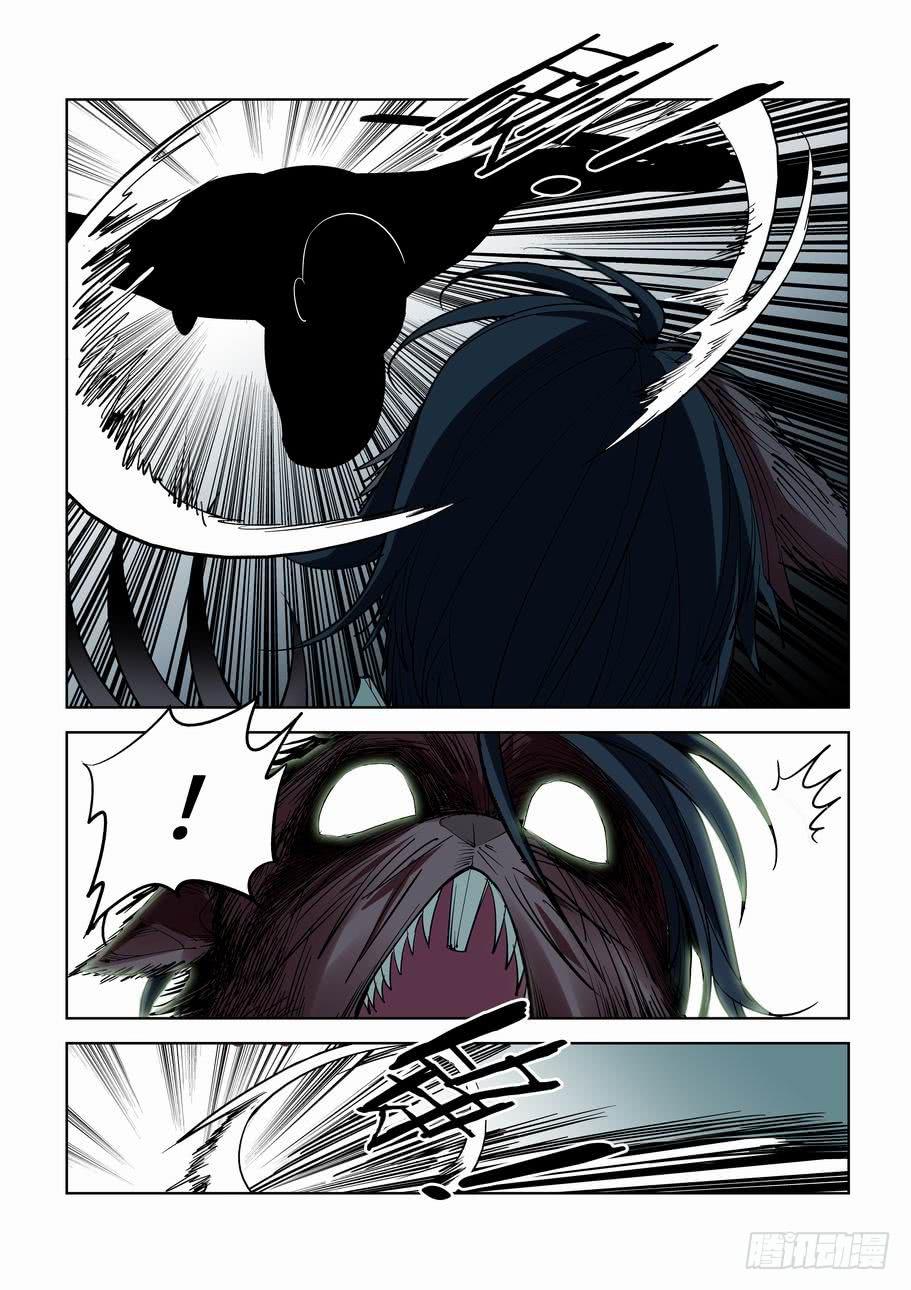 第六十八话：正义-第68话