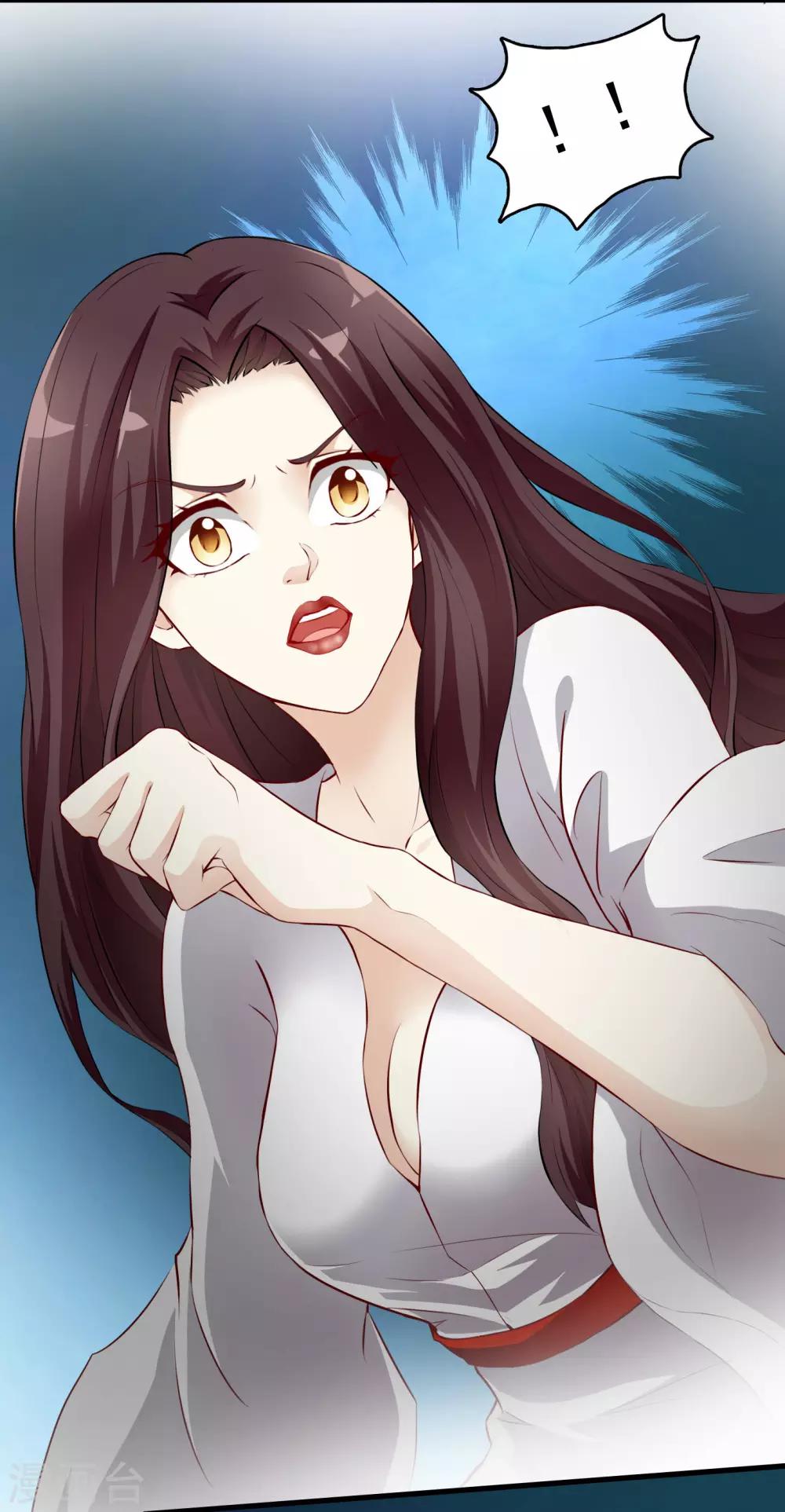 第14话 孟婆的反叛(1/2)-第14话