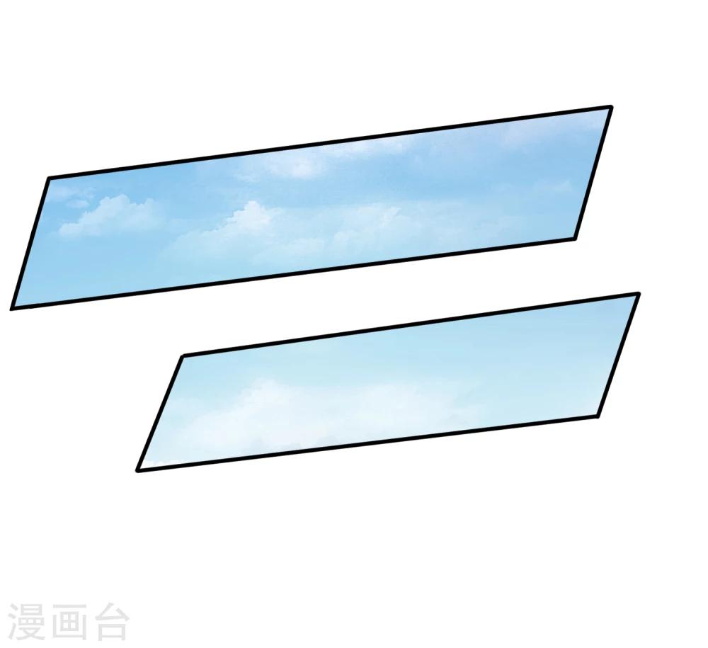 第16话 第二个阳气资助人(1/2)-第16话