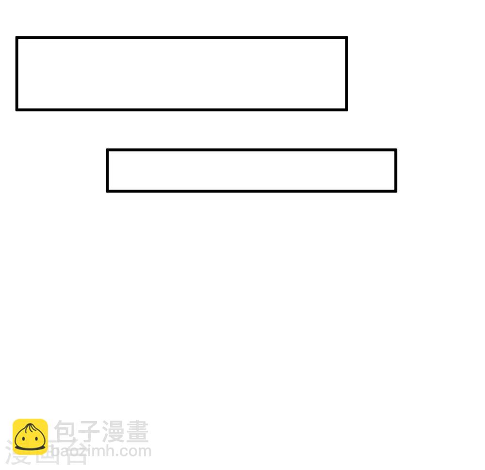 第18话 舌尖上的人鬼殊途(1/2)-第18话