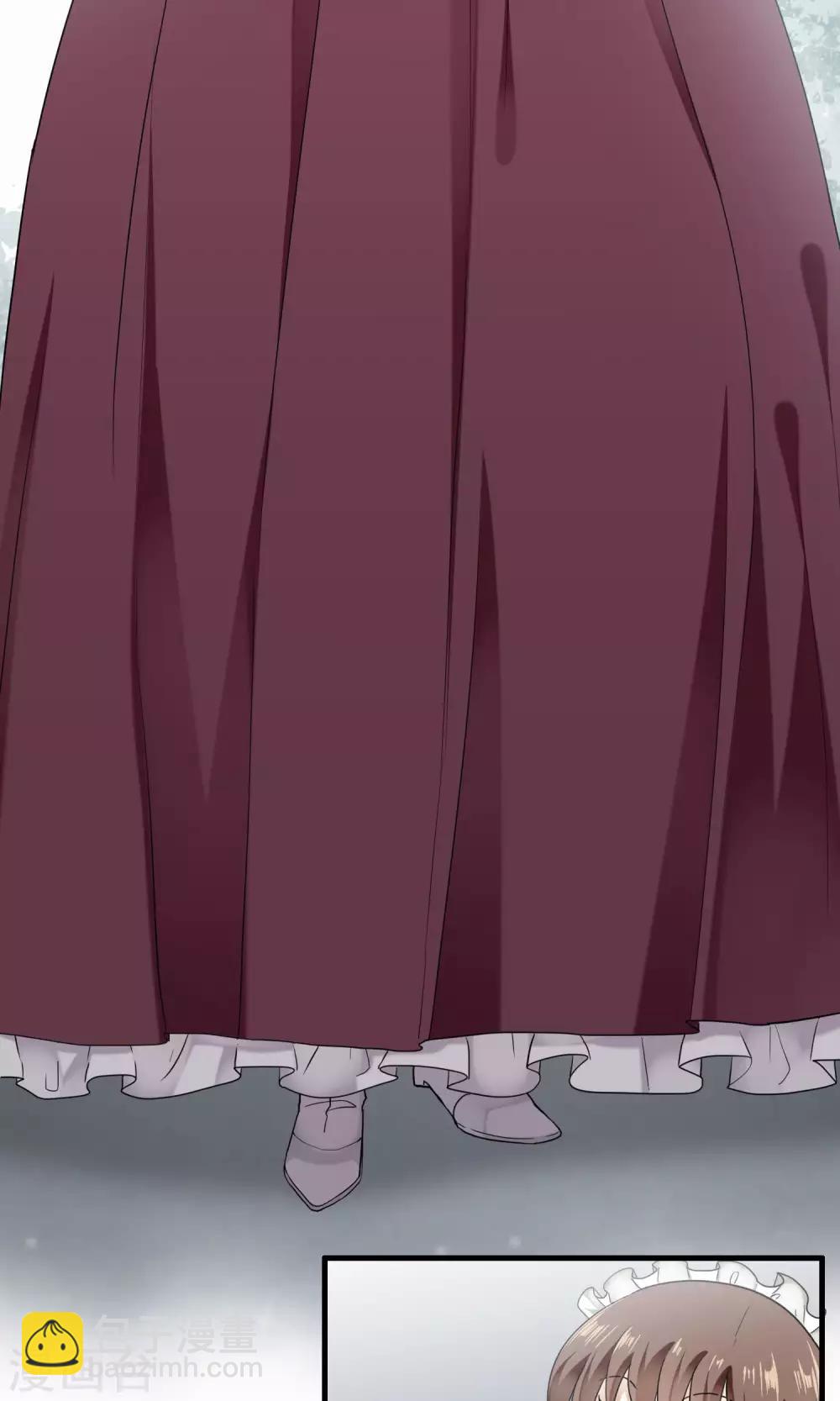 第30话 万斯回忆录6(1/2)-第30话