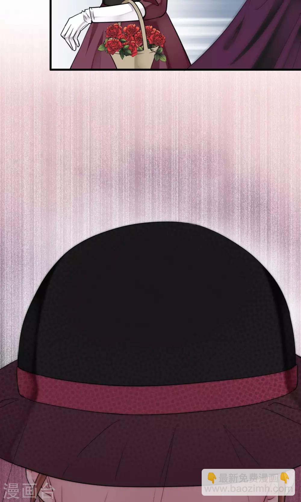 第30话 万斯回忆录6(1/2)-第30话