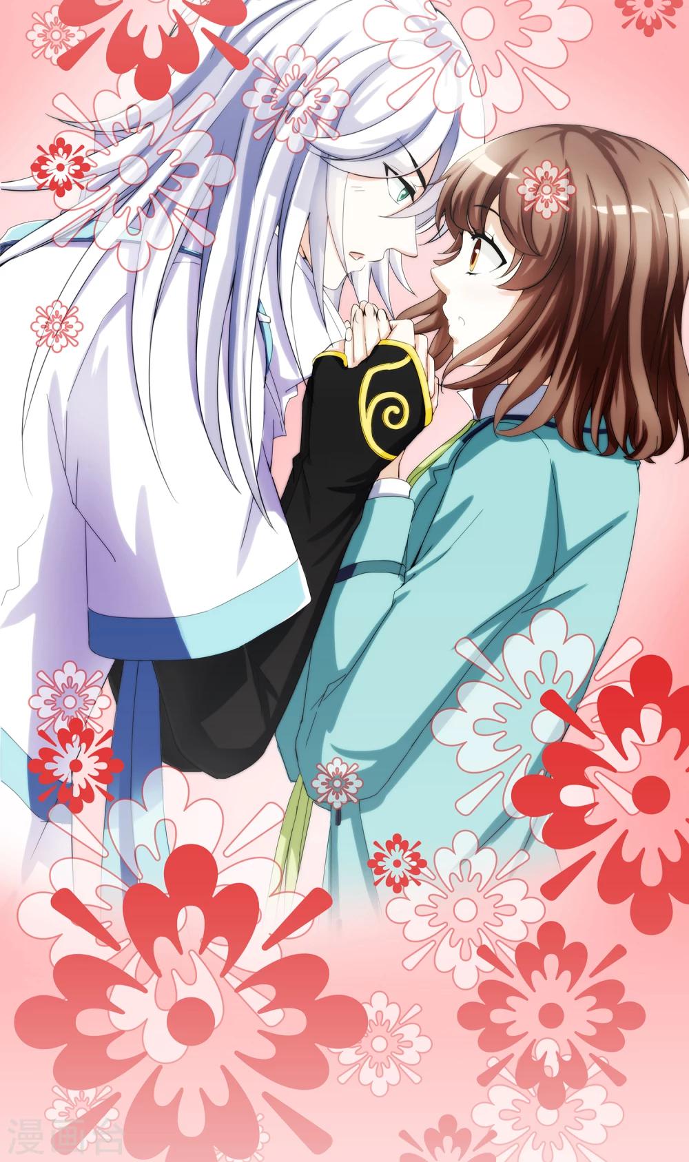 第4话 灵使学院-第4话
