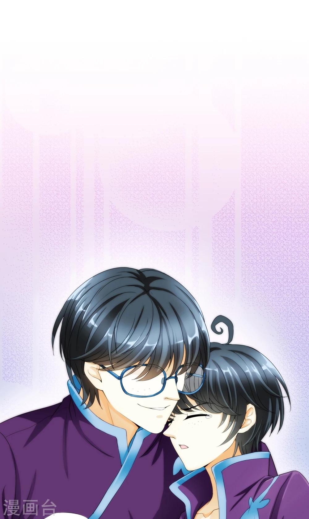 第4话 灵使学院-第4话