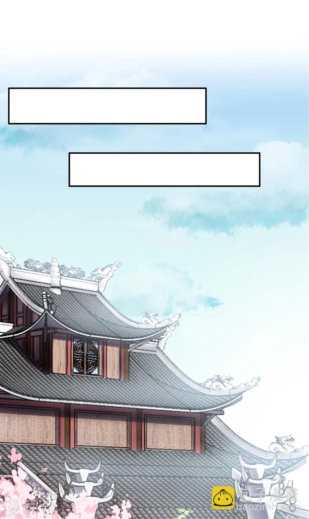 第4话 灵使学院-第4话