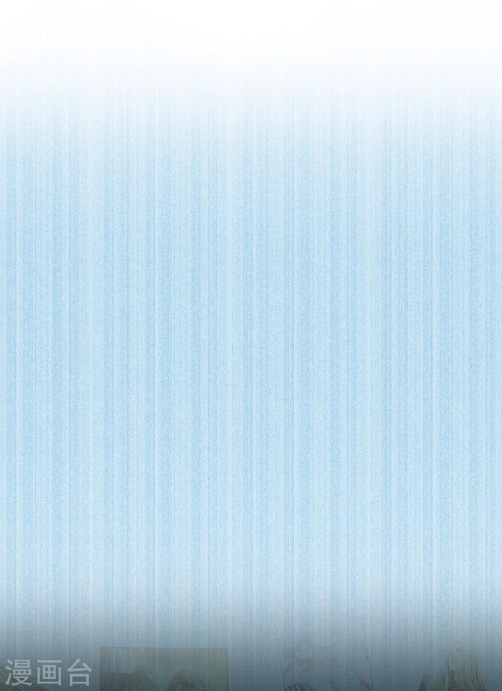 第4话 灵使学院-第4话