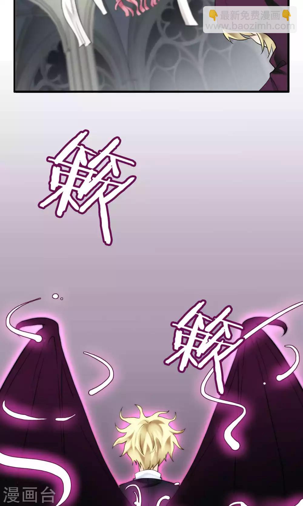 第32话 一不小心成功上位(1/2)-第32话