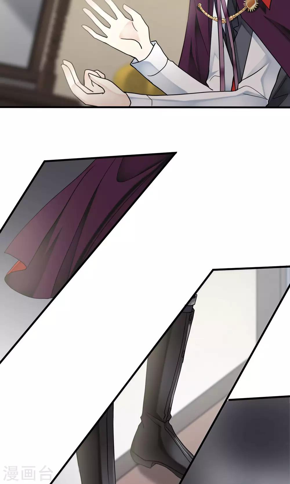 第42话 补心的副作用2-第44话