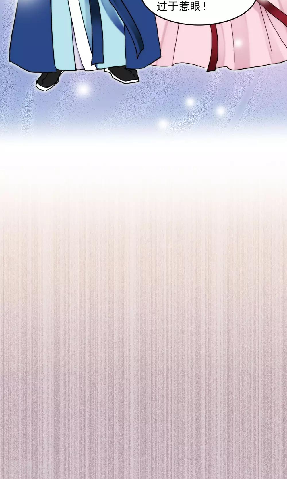第49话 送别1-第52话
