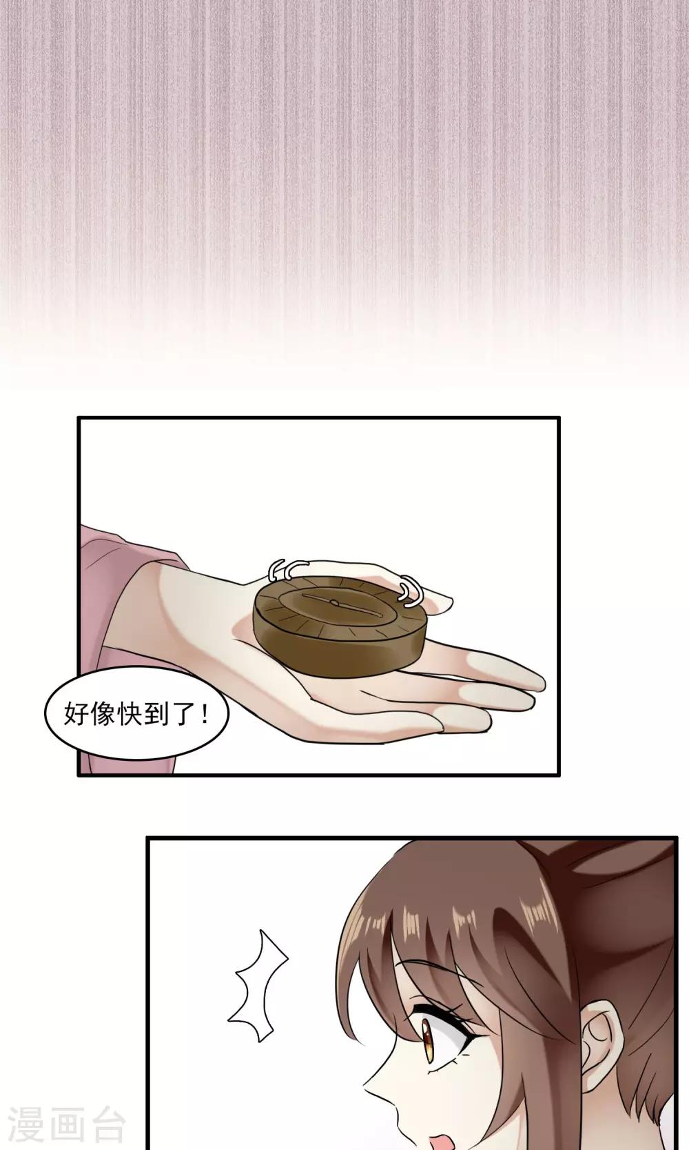 第49话 送别1-第52话