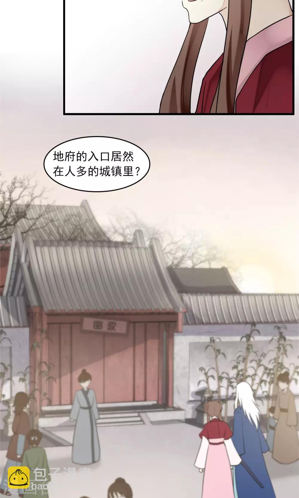 第49话 送别1-第52话