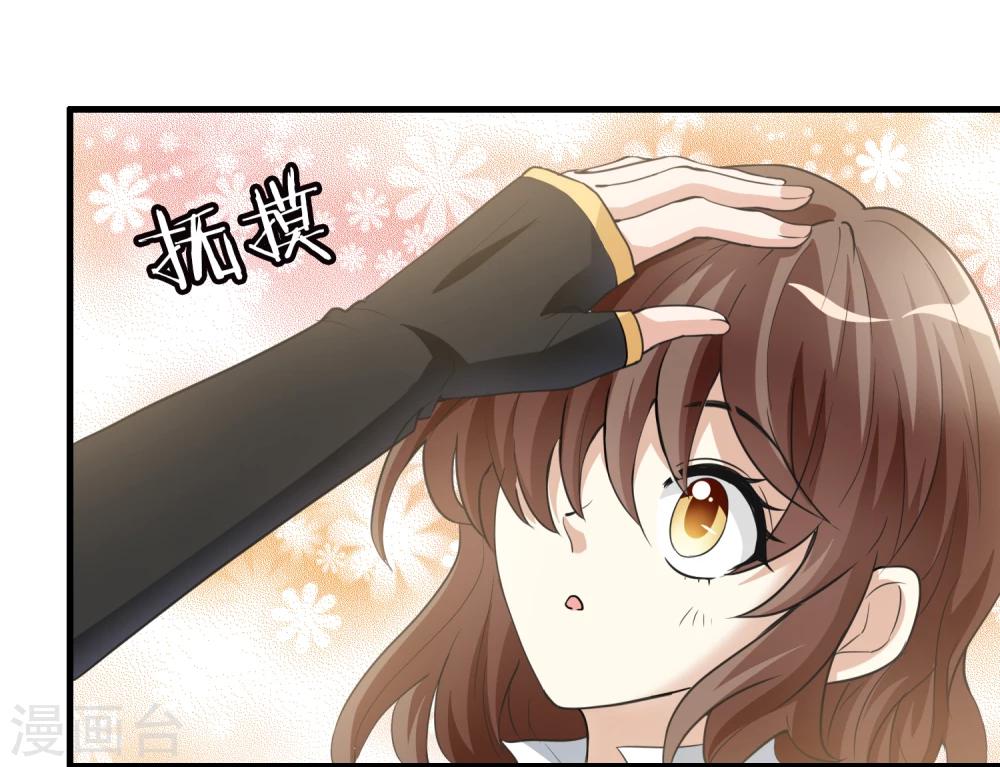 第10话 三探孟婆继承人2-第10话
