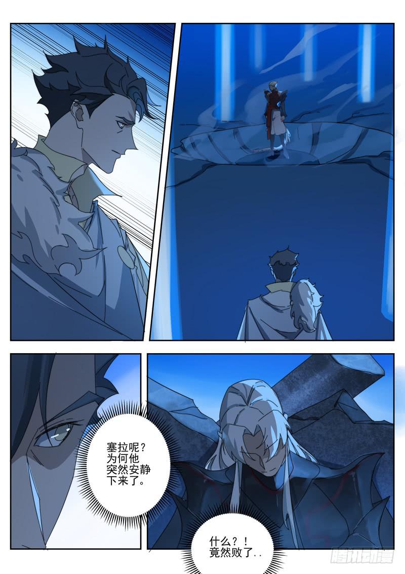 100.第五十话（2）-第102话