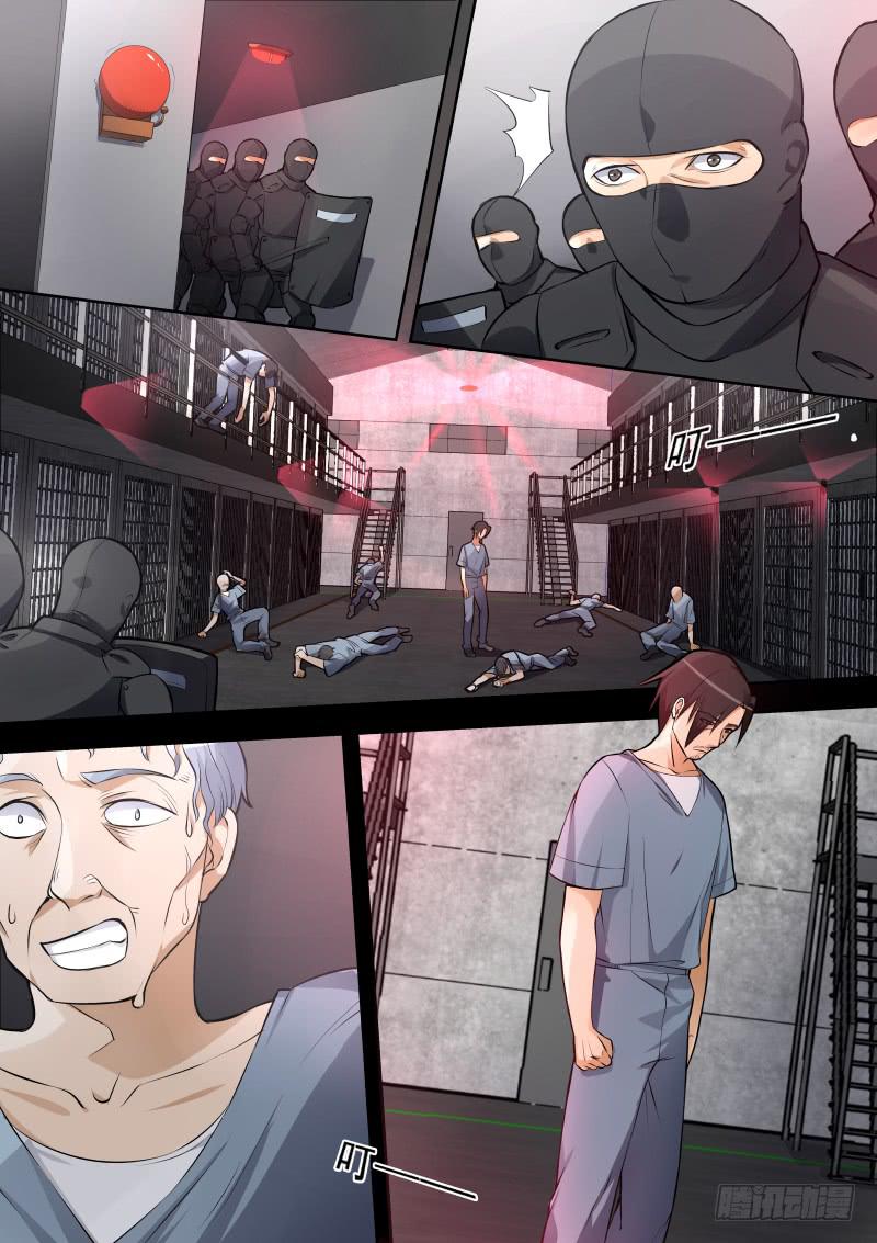 13.第七话（1）-第14话