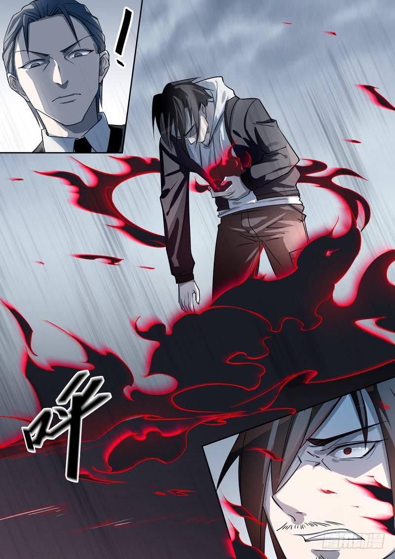 15.第八话（1）-第16话