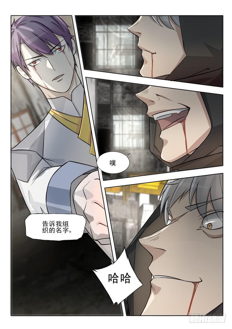 41.第二十一话（1）-第42话
