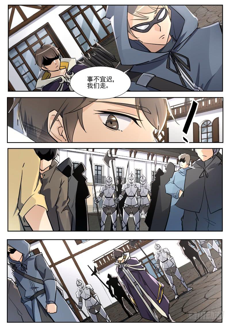55.第二十八话（1）-第56话