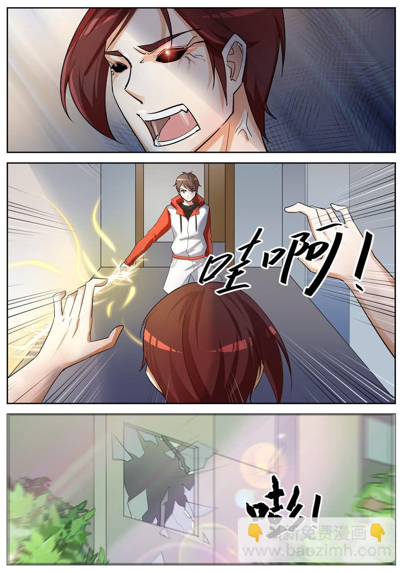 63.第三十二话（1）-第64话