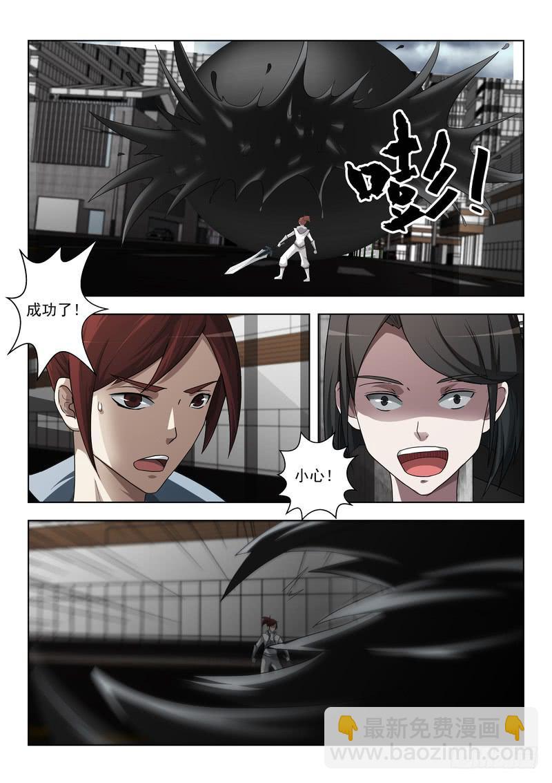 67.第三十四话（1）-第68话