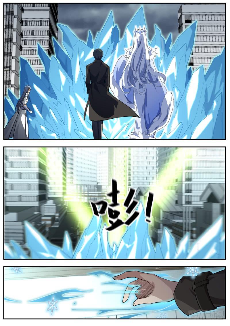 77.第三十九话（1）-第78话