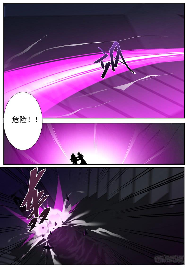 99.第五十话（1）-第100话
