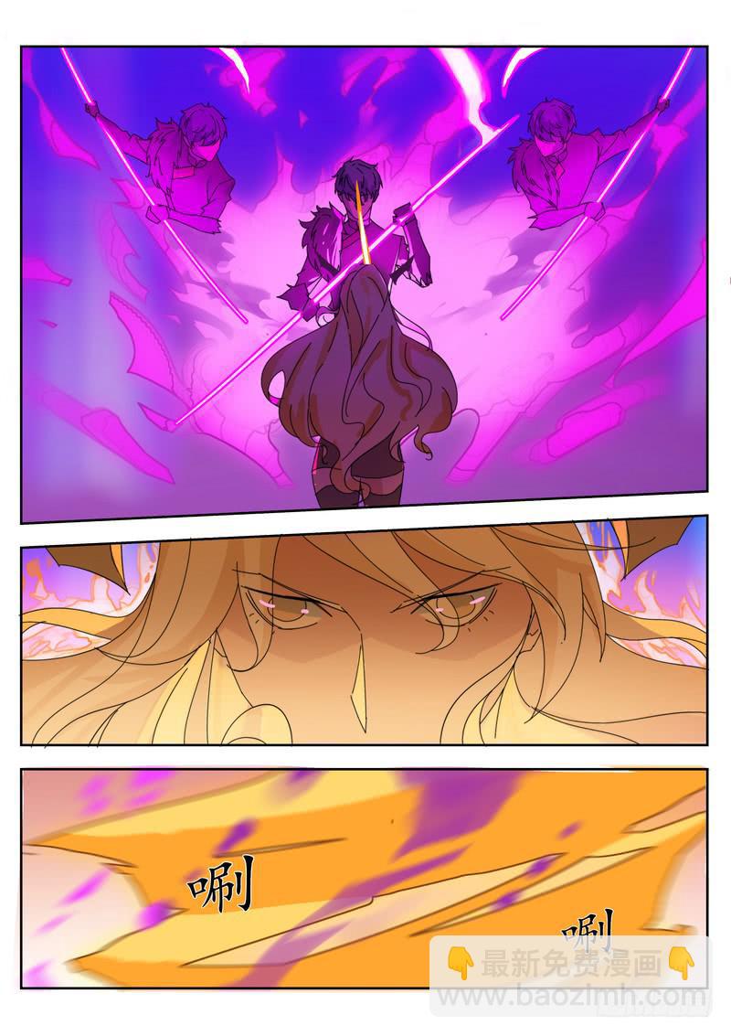99.第五十话（1）-第100话