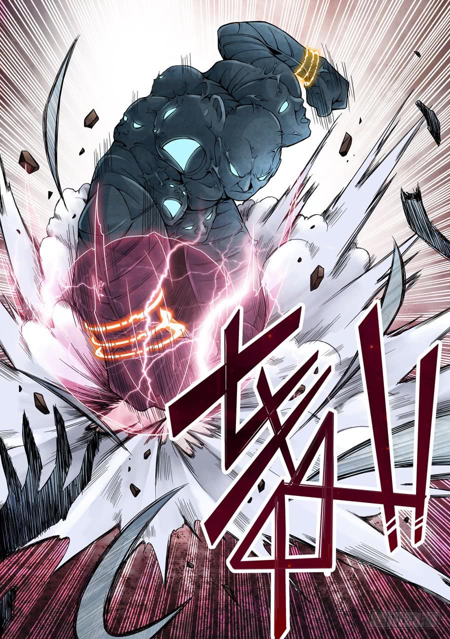一级喽啰-第8话