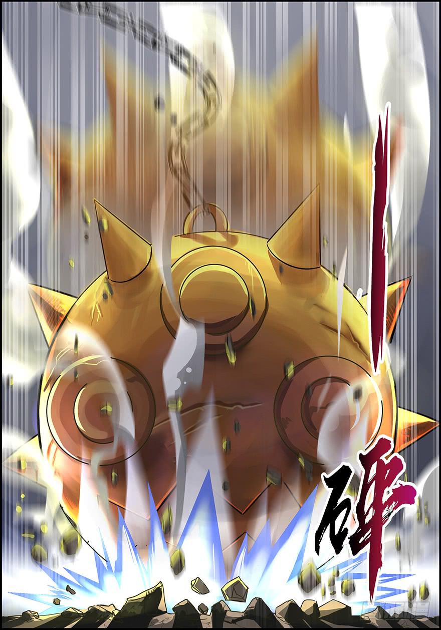 启程篇 第二回-第6话