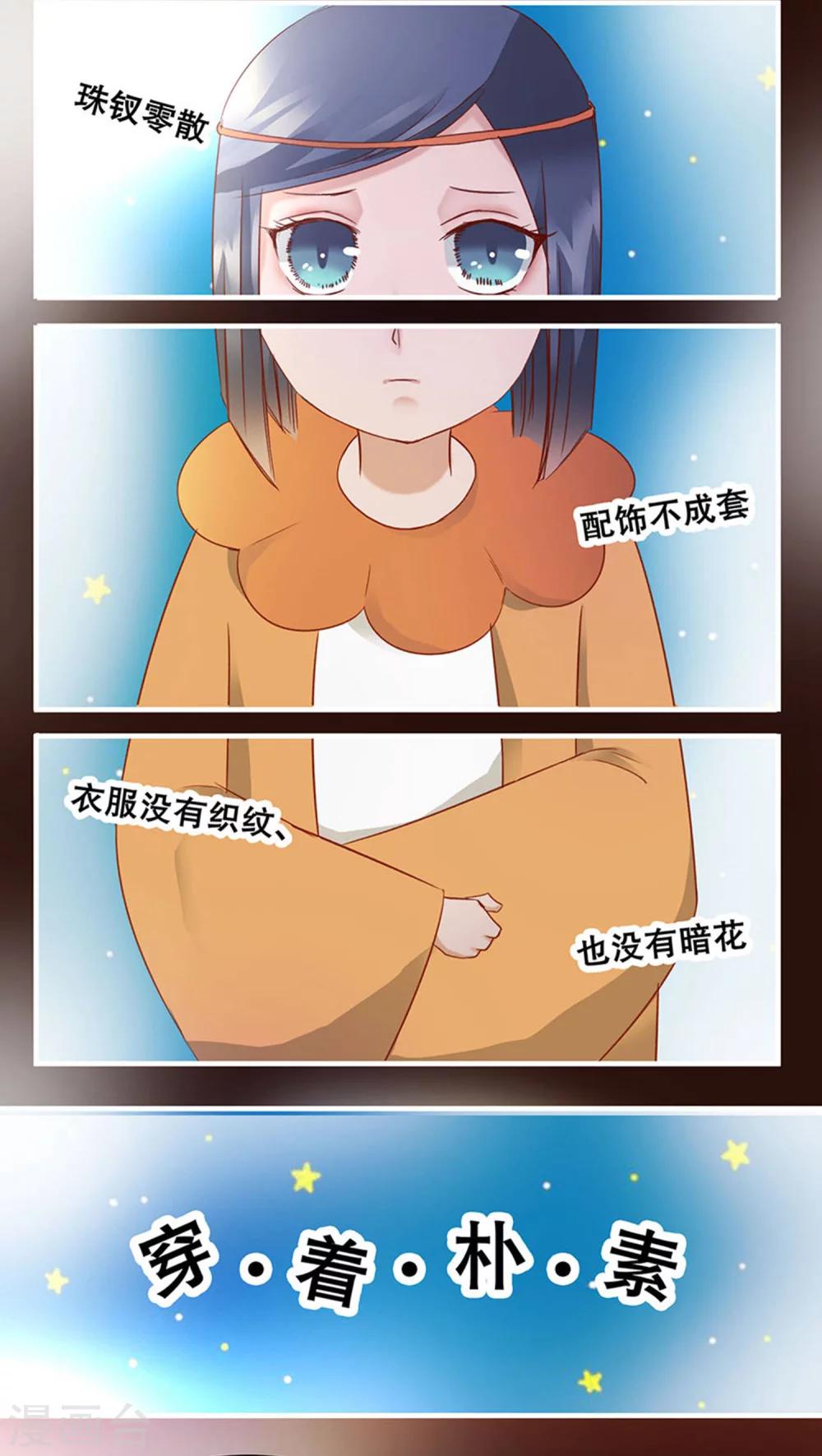 第24话-第28话