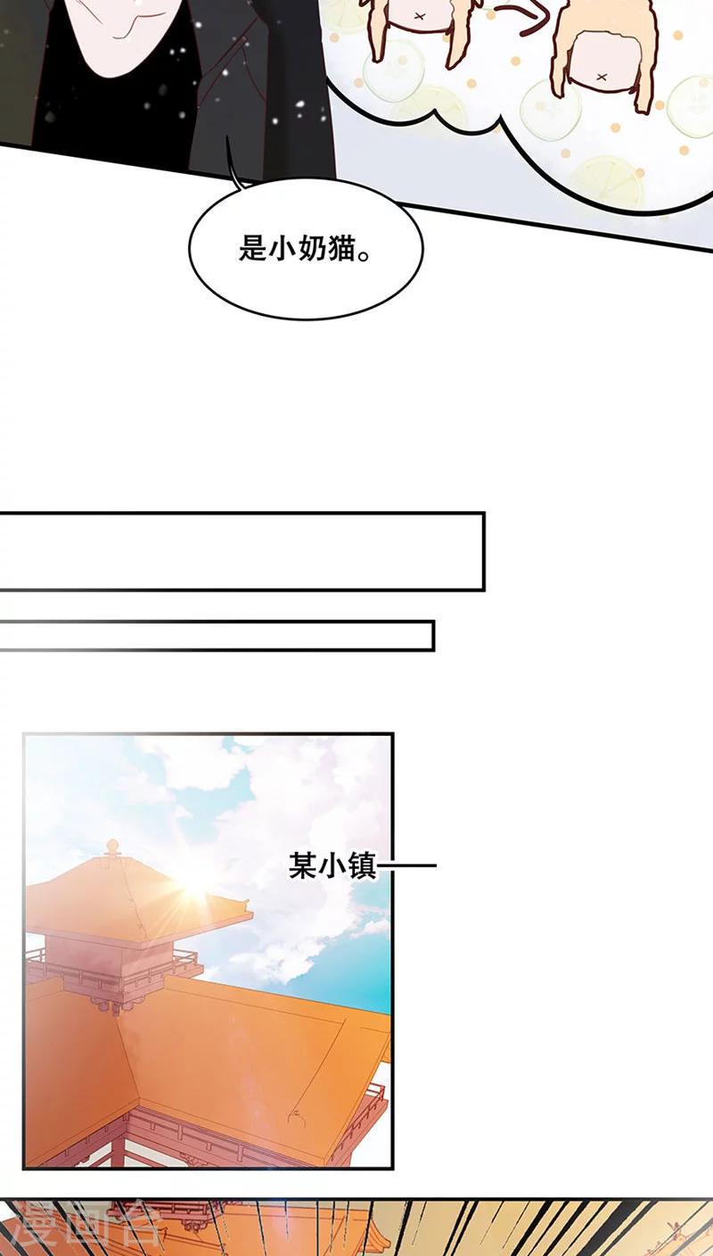 第31话-第36话