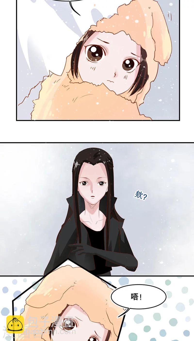 第31话-第36话