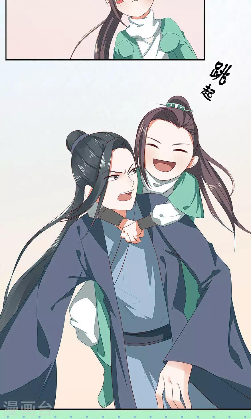 第42话-第48话