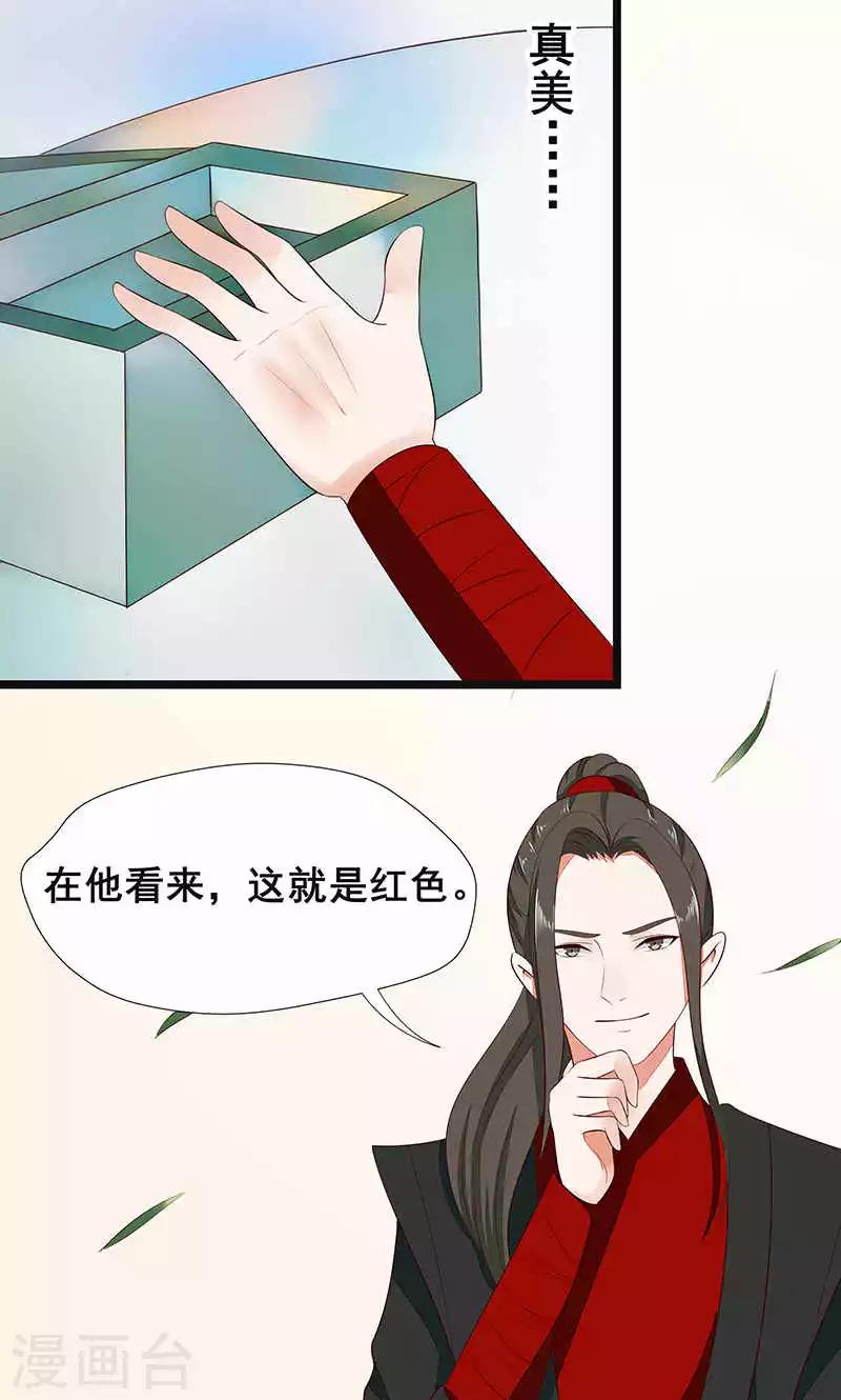 第44话-第50话