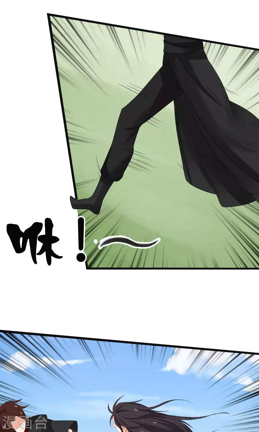 第48话-第54话