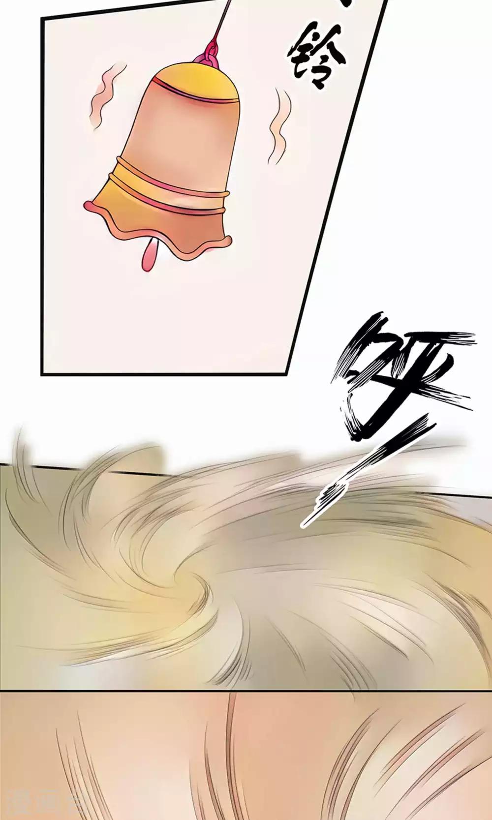 第48话-第54话